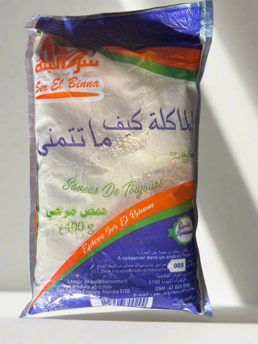 Chickpea Flour 500g