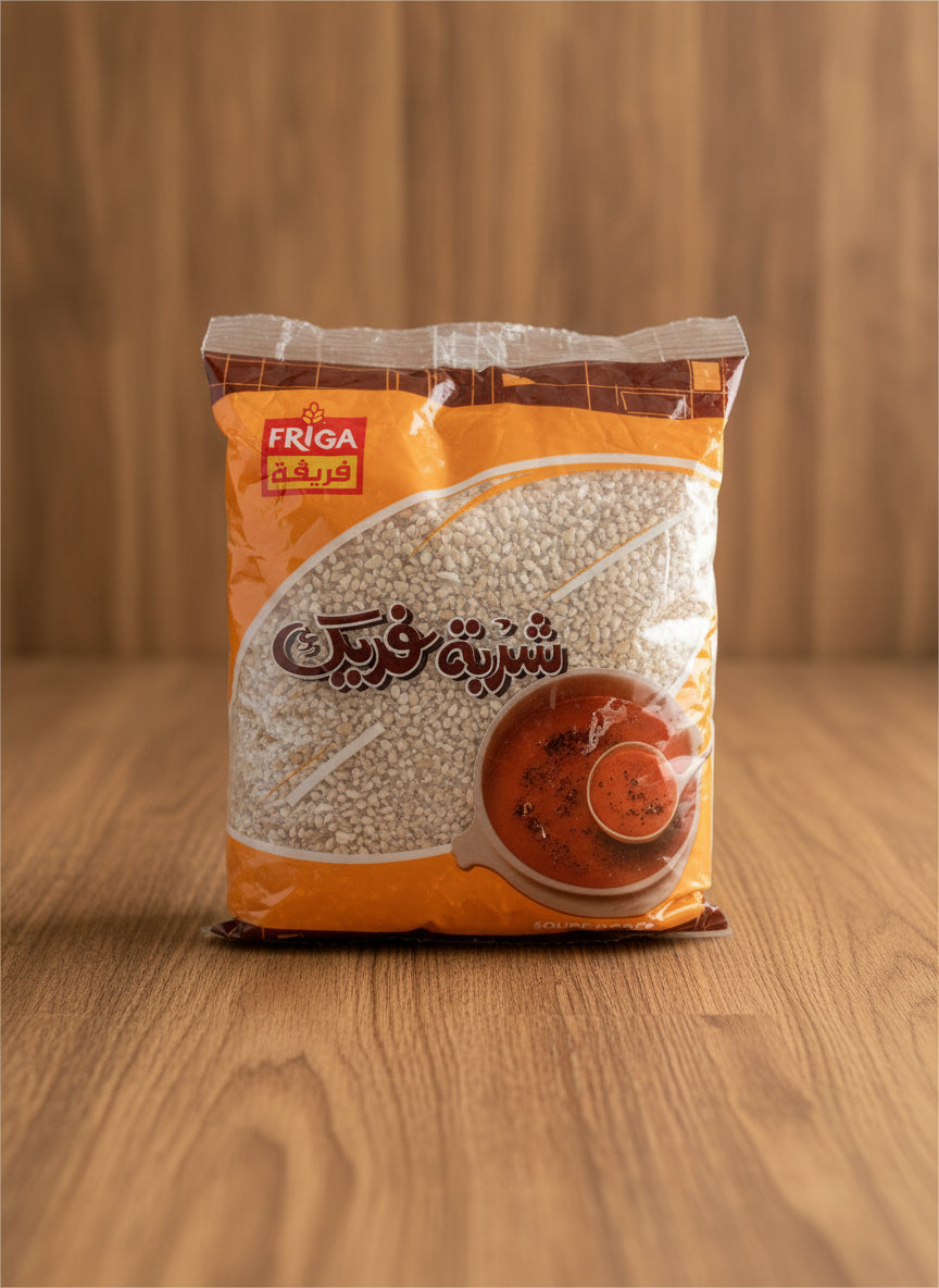 Shorba Freek - Barley for soup