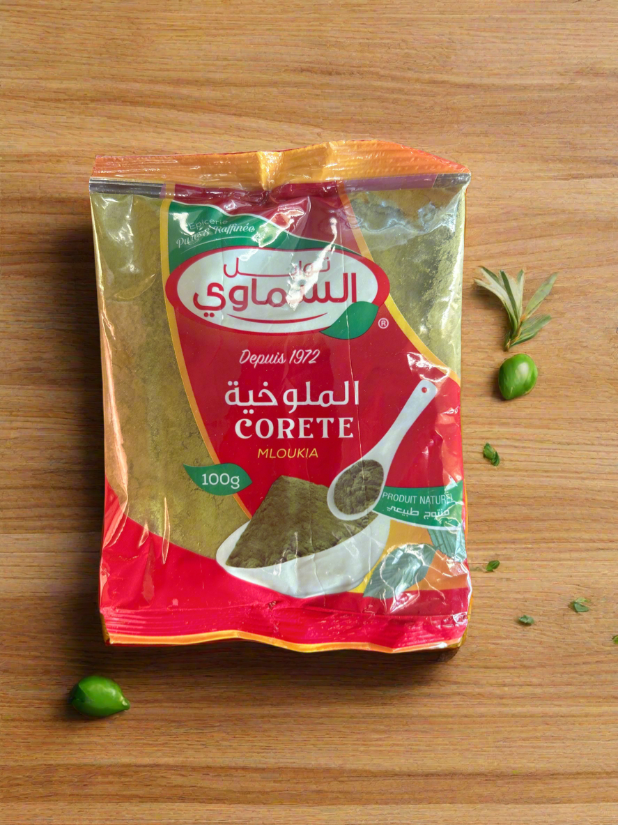 Mloukia Powder - Jutes mellow