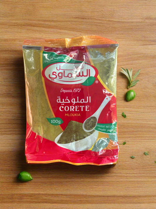 Mloukia Powder - Jutes mellow