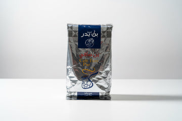 Ben Yeddar Arabic Coffee Normal 125g